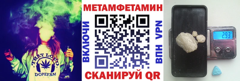 АМФЕТАМИН Premium Кашин