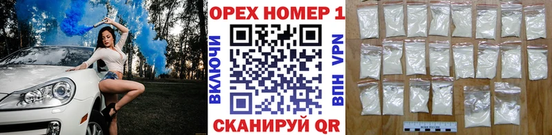 COCAIN FishScale  мега   Кашин 