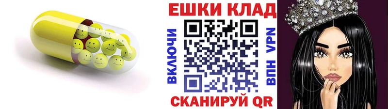 купить  цена  Кашин  Ecstasy 99% 