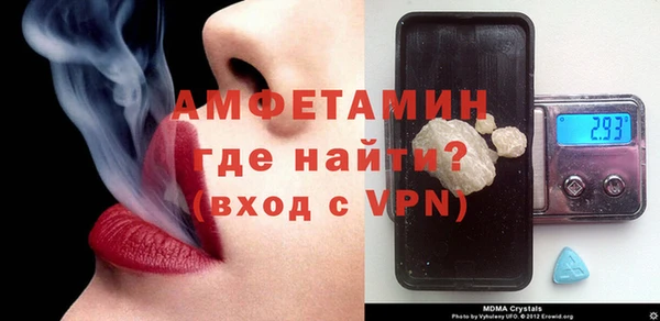 ешки Армянск