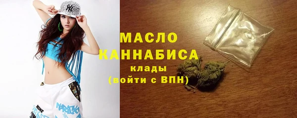 ешки Армянск