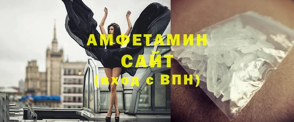 мескалин Арсеньев