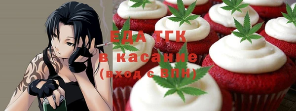 кокаин VHQ Аркадак