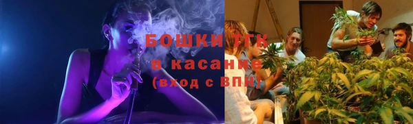 метадон Баксан