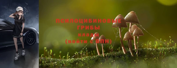 кокаин VHQ Аркадак