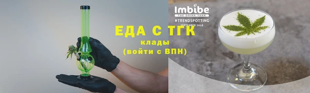 кокаин VHQ Аркадак