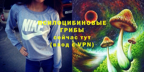 кокаин VHQ Аркадак