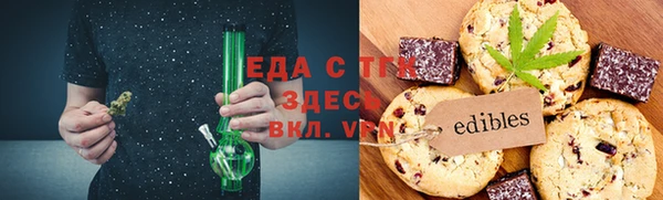 мескалин Арсеньев