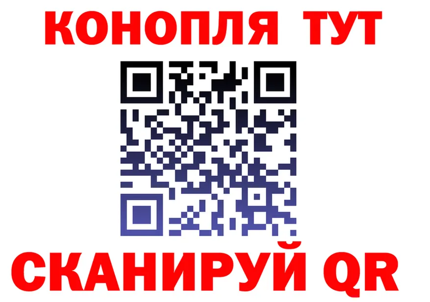 ГАШ убойный ссылка мориарти блэк спрут Кашин
