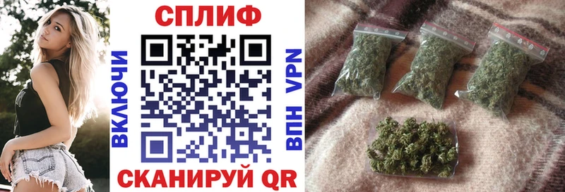 Марихуана Ganja Кашин